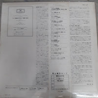 แผ่นเสียง Ludwig van Beethoven - Christoph Eschenbach, London Symphony Orchestra, Hans Werner Henze - Klavierkonzert Nr. 3 C-moll - Piano Concerto No. 3 In C Minor Vinyl VG+