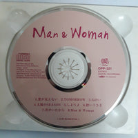ซีดี Various - Man & Woman CD VG