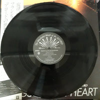 แผ่นเสียง Francis Lai And His Orchestra = Francis Lai And His Orchestra - The Wonderful World Of The Accord Vinyl VG+