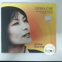 ซีดี Dechen Shak - Dagsav - Universal Healing Power Of Tibetan CD VG
