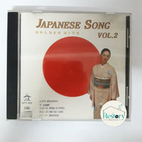 ซีดี Various - Japanese Song Golden Hits Vol.2 CD VG+