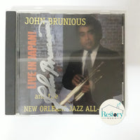 ซีดี John Brunious - John Brunious And The New Orleans Jazz All Stars CD VG+