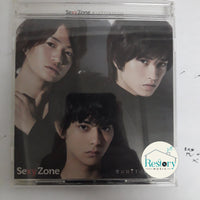ซีดี SexyZone - Hitomebore CD VG 1CD 1DVD