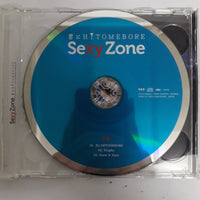 ซีดี SexyZone - Hitomebore CD VG 1CD 1DVD
