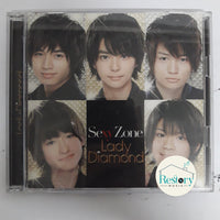 ซีดี SexyZone - Lady Diamond CD VG 1CD 1DVD