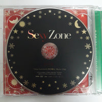 ซีดี SexyZone - Summer CD VG 1CD 1DVD