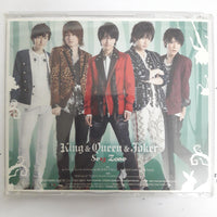 ซีดี SexyZone - King Queen Joker CD G+ 1CD 1DVD