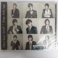 ซีดี Hey! Say! Jump - Ride With Me CD M 2CDs