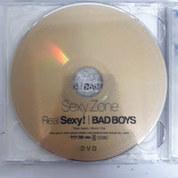 ซีดี SexyZone - Real Sexy Bad Boys CD G+ 1CD 1DVD