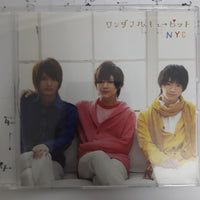 ซีดี NYC CD VG+