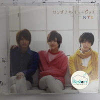 ซีดี NYC CD VG+