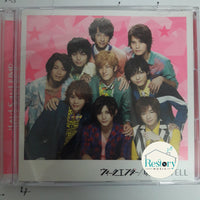 ซีดี Hey! Say! Jump CD VG+ 1CD 1DVD