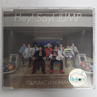ซีดี Hey! Say! Jump - Cosmic Human CD VG+