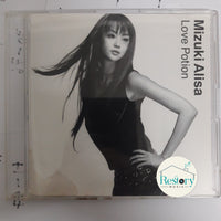 ซีดี Mizuki Alisa - Love Potion CD VG+