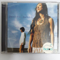 ซีดี Jericho Rose - Jericho CD VG