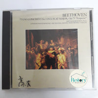 ซีดี Daniel Barenboim - Beethoven / Piano Concerto No.5 In E- Flat Major Op.73 CD VG+