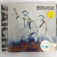 ซีดี Miura Daichi - DJ DAISHIZEN Presents Miura Daichi - Non Stop DJ Mix Vol.2 CD VG