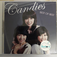 ซีดี Various - Candies Best Of Best CD NM