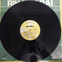 แผ่นเสียง Rika Zaraï - Ses Plus Grands Succès Vinyl VG