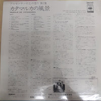 แผ่นเสียง Los Cantores De Quilla Huasi - Paisaje De Catamarca Vinyl VG+