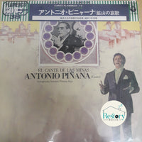 แผ่นเสียง El Cante De Las Minas / Antonio Piñana Vinyl VG+