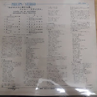 แผ่นเสียง Eduardo Falu - Sueno De Mi Guitarra Vinyl VG+