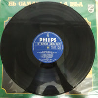 แผ่นเสียง El Camaron De La Isla - Con La Colaboracion Especial De Pago De Lugia Vinyl VG+
