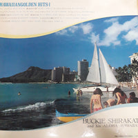 แผ่นเสียง Various - Hawaiian Golden Hits-1 Vinyl VG