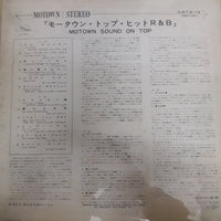 แผ่นเสียง Various - Motown Sound On Top Vinyl VG+