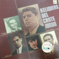 แผ่นเสียง Various - Reliquias Del Cante Jondo Vinyl VG+