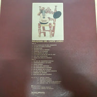 แผ่นเสียง Various - Reliquias Del Cante Jondo Vinyl VG+