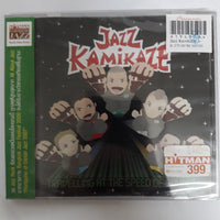ซีดี JazzKamikaze - Travelling At The Speed Of Sound CD M