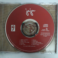 ซีดี Jaja - Jaja CD VG+