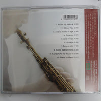 ซีดี Jaja - Jaja CD VG+