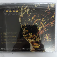 ซีดี JAM Project - Garo ~Savior In The Dark~ CD VG+