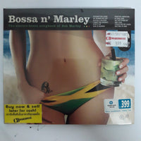 ซีดี Various - Bossa N' Marley CD M