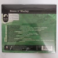 ซีดี Various - Bossa N' Marley CD M