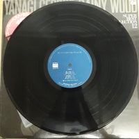 แผ่นเสียง George Yanagi & Rainy Wood - Super Best Selection 12 Vinyl VG+