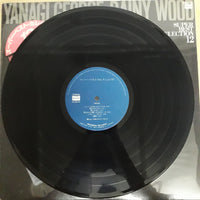 แผ่นเสียง George Yanagi & Rainy Wood - Super Best Selection 12 Vinyl VG+