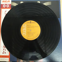 แผ่นเสียง George Melachrino - Grand Prix Series Vinyl VG+