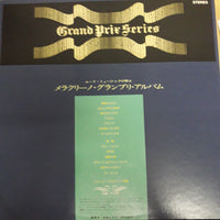แผ่นเสียง George Melachrino - Grand Prix Series Vinyl VG+