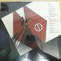 แผ่นเสียง Kazuo Ohtani / Yuichiro Oda - Cat's Eye = キャッツ・アイ サウンド・トラック Vinyl VG