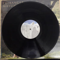 แผ่นเสียง Mayumi Itsuwa = Mayumi Itsuwa - えとらんぜ = L'Etranger Vinyl VG