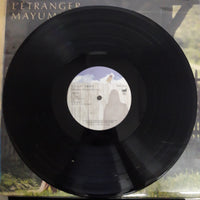 แผ่นเสียง Mayumi Itsuwa = Mayumi Itsuwa - えとらんぜ = L'Etranger Vinyl VG