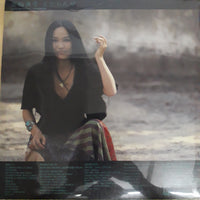 แผ่นเสียง Mayumi Itsuwa = Mayumi Itsuwa - えとらんぜ = L'Etranger Vinyl VG