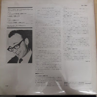 แผ่นเสียง Alfred Brendel - Mozart Album Vinyl VG+