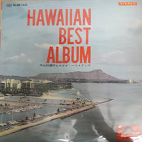 แผ่นเสียง Ginji Yamaguchi And The Luana Hawaiians - Hawaiian Best Album Vinyl VG+