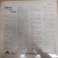 แผ่นเสียง Ginji Yamaguchi And The Luana Hawaiians - Hawaiian Best Album Vinyl VG+