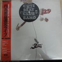 แผ่นเสียง Cute Beat Club Band - Not Checkers 「円高差益還元ライブ」 Vinyl VG+
