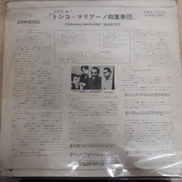 แผ่นเสียง Toshiko Mariano Quartet - Toshiko Mariano Quartet Vinyl VG+